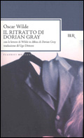 Immagine visibile con collegamento a Internet